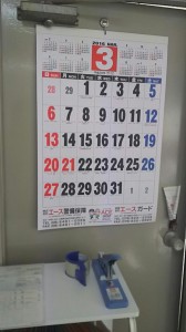 Image1458264968423 Image1458264968423.jpg