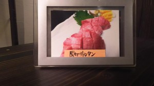 Image1458286740062.jpg