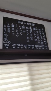 20160404_134038.jpg