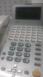 20160404_194011.jpg