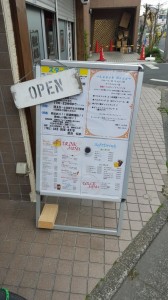 20160413_135911.jpg