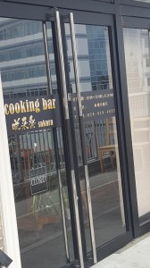20160416_135642.jpg