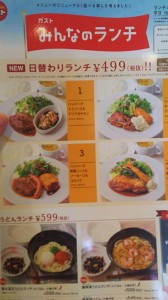 Image1459921595317.jpg