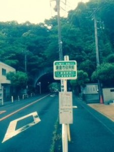 20160510_183527.jpeg
