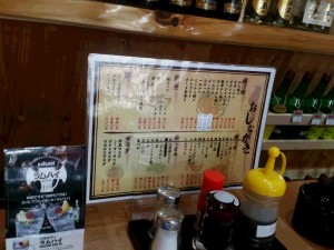 20160513_154745.jpg