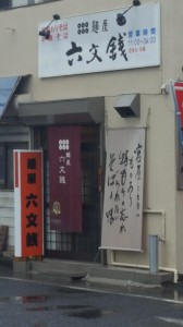 20160517_134458.jpg