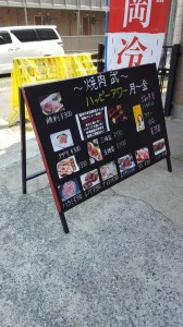 20160523_143457.jpg