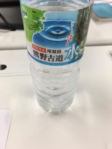 IMG_1614_2.JPG