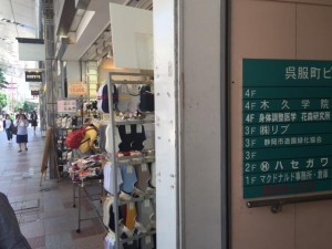 IMG_4887_2.JPG