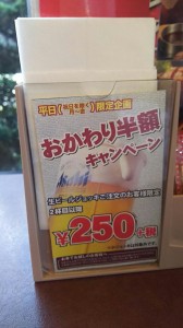 Image1463123733026.jpg