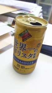 Image1463709139691.jpg