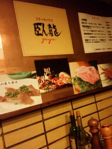 20160607_151725.jpg