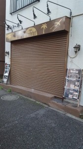 20160609_185918.jpg