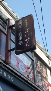 IMG_2812.JPG