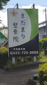 20160720_125416.jpg