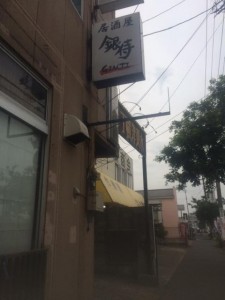 image1.jpeg