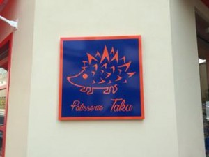 image1_3.JPG