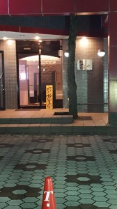 20160802_200759.jpg