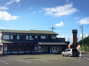 image2.JPG