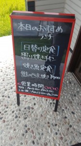 20160909_130653.jpg