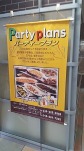 20160920_103931.jpg