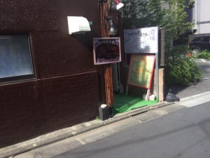 IMG_5428.JPG