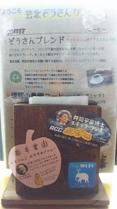 Image1473138436383.jpg