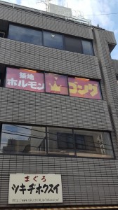 20161007_143439.jpg