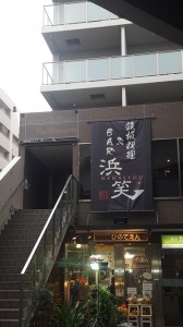 20161028_123420.jpg