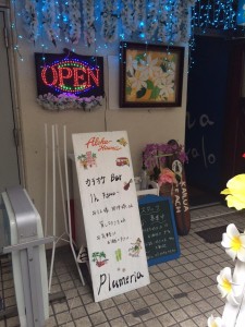 IMG_3996 IMG_3996.JPG