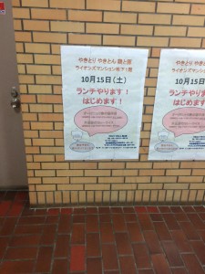 IMG_4019.JPG