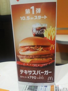 Image1476178423953.jpg