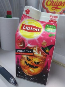 Image1476751103435.jpg