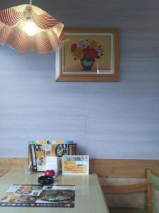 Image1476948201808.jpg