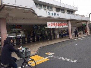 IMG_0437.JPG