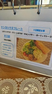 Image1478849890936.jpg