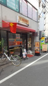 20161206_130617.jpg