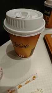 Image1481019394595.jpg