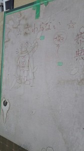 Image1481255798441.jpg