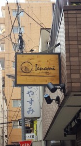 20170112_142536.jpg