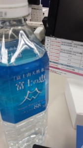 20170118_124800.jpg