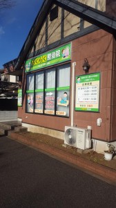 20170124_145742.jpg