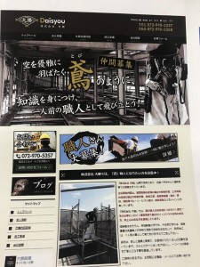 IMG_0156.JPG