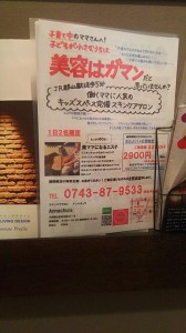 Image1484035121178.jpg