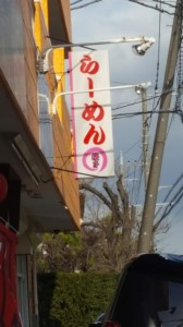 20170223_145154.jpg