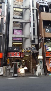 20170301_164751.jpg