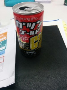 IMG_20170411_113105_2.jpg