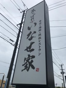 IMG_8924.jpg