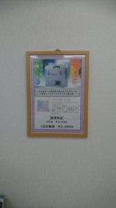 1499934005466.jpg