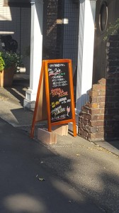 20170710_164424.jpg
